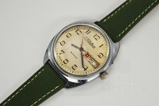 Slava Craba USSR Vintage Hand