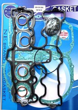 HONDA CB900 CB900F SUPER SPORT CB900C CUSTOM ENGINE GASKET SET 1980 - 1983