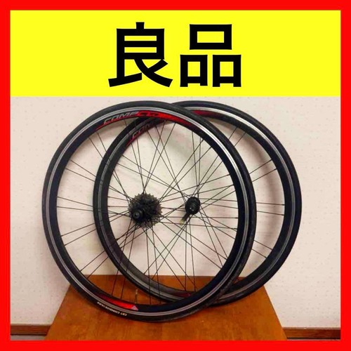 Good product ffwd - product,