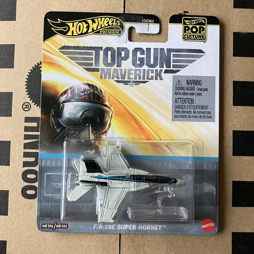 Hot wheels premium - hot,