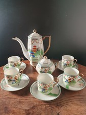 Vintage Oriental Asian Handpainted Japan Coffee Espresso Set KLIMAX