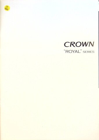 285468 toyota crown japan - 285468),