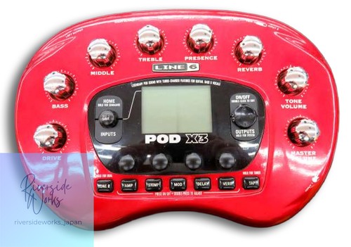 Line6 multi effects - line6, multi-effects