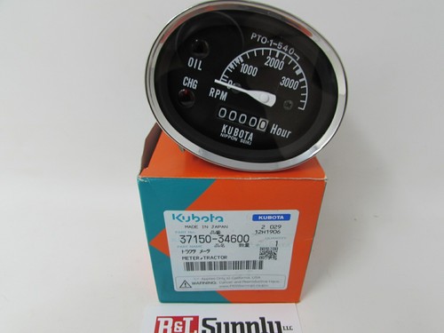 New genuine kubota - new, engine