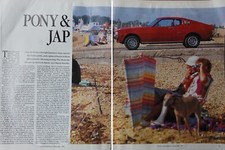 Original CSC 1991 mag article