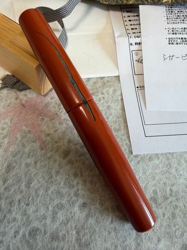 Nakaya fountain pen - fountain,