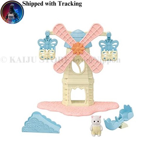 Sylvanian families flower - families,