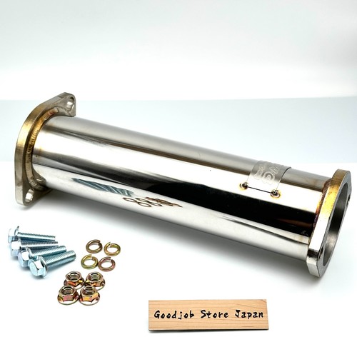 Max catalyst straight - d-max,