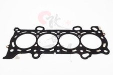 NEW Genuine Honda Head Gasket