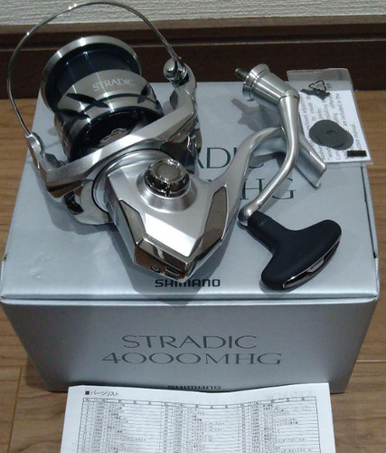 Shimano spinning reel - spinning, 23
