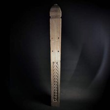 Antique Hand-Carved Wood Newel