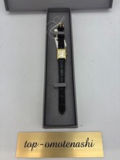 Seiko Selection nano universe