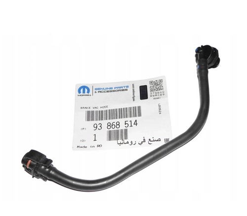 Brake servo vacuum - vacuum, pipe