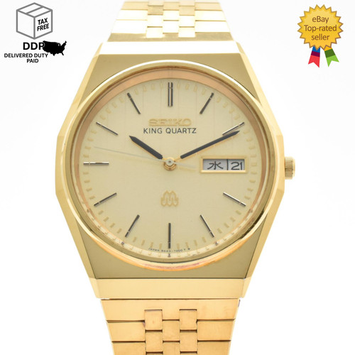Vintage 1983 mint - vintage, [mint]