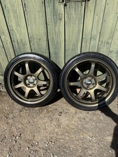 17” A-TECH FINAL SPEED ALLOY