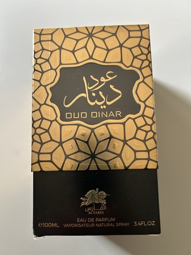 Egyptian oud dinar eau - dinar,