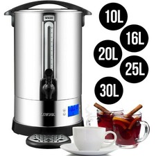 Mylek Catering Urns Electric Hot Water Dispenser Boiler Kitchen Commercial Grade