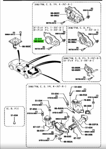 Oem mazda speaker - oem,