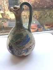 Hand Painted VINTAGE Greek