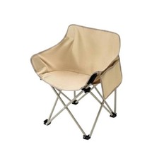 Collapsible Moon Chair Wide