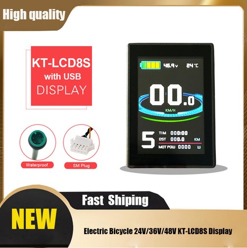 Bike lcd8s display - kt-lcd8s,