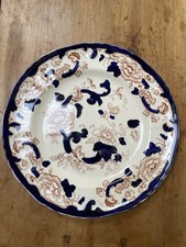 Vintage Masons Mandalay Dinner