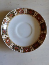  VINTAGE  SCOTCH IVORY BY B P