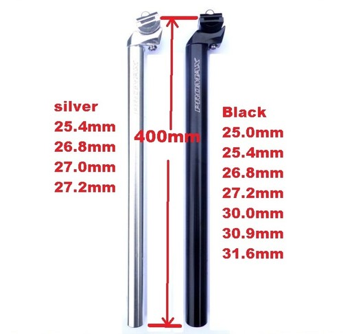 Extra long 400mm - ,