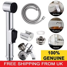Luxury Handheld Bidet Toilet Jet Spray Muslim Hygienic Shattaf Douche Shower Kit