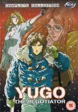 YUGO - The Negotiator -