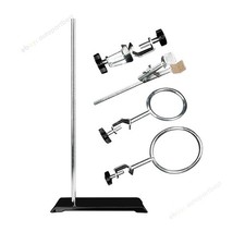 20'' Lab Stand Set,Lab Support with Clamp Ring,for Chemistry Industrial Labs