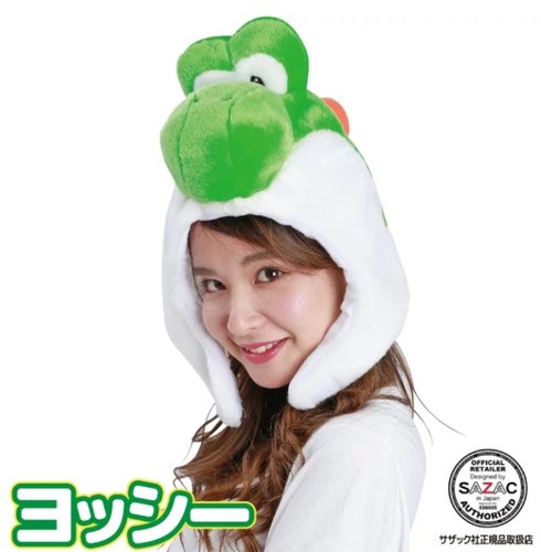 Yoshi costume cap super - , mario