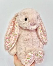 Jellycat 31CM Bashful Beige