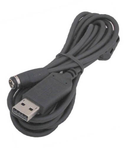 Suunto usb interface cable - interface, for