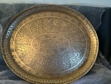 Vintage Brass Hammered