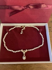 H Samuel Vintage Unworn Faux