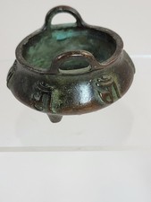 Chinese Bronze Incense Burner, Tripod Censer with Archaistic Script, Qing