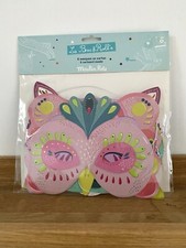 Moulin Roty Animal Masks