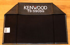 KENWOOD TS-590S & SG HAM RADIO