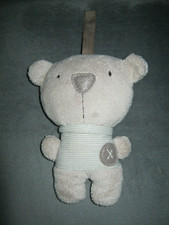 Mamas & Papas Boris Bear 7"