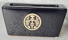 Modern Chinese Posy Vase / Plant Pot