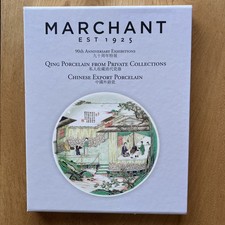 Marchant 90th Anniversary