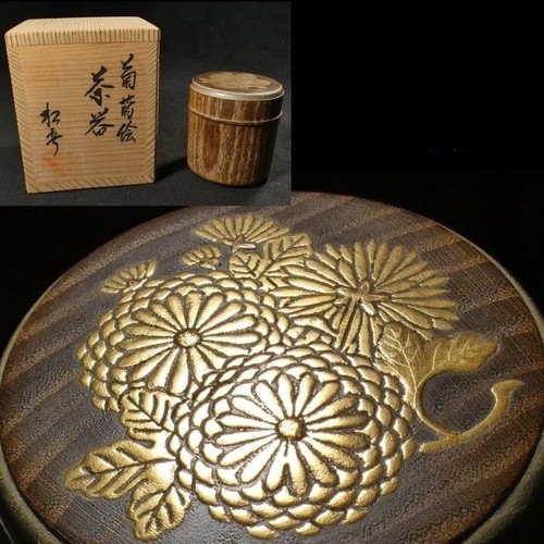 Japan vintage chrysanthemum