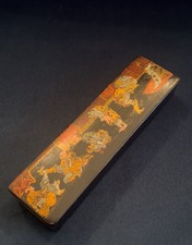 Ornately Painted Japanese