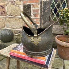 Antique Metal Brass Coal