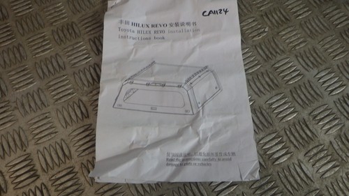 Hilux alloy canopy - , lr