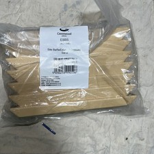 Greenwood ESBS Sand Coloured