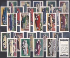 KANE-FULL SET- MODERN MOTOR