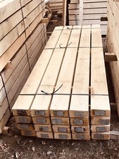 Premium  Canadian Oak sleepers,posts and beams 200х100х2,4m-£27,00+vat