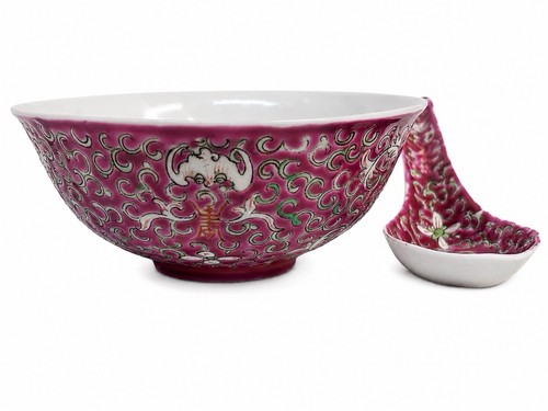 Mid century chinese famille - mid,